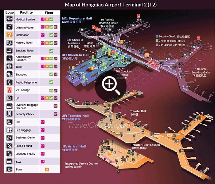 虹桥机场候机楼地图2 (T2)