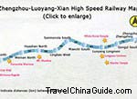 郑州至洛阳至西安高铁线路图