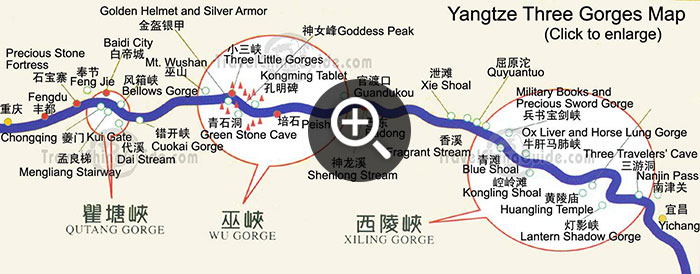 长江三峡地图