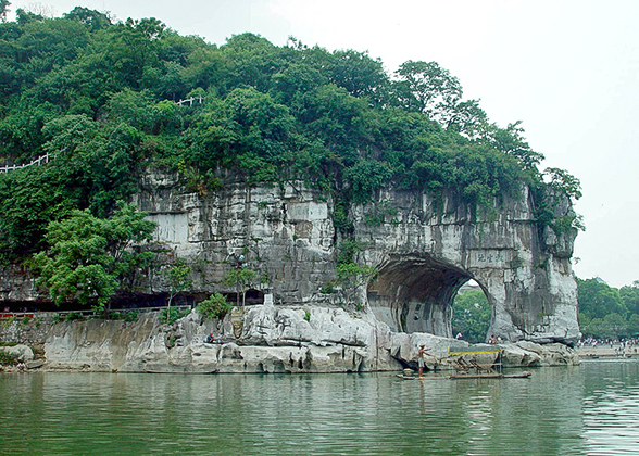 象鼻山