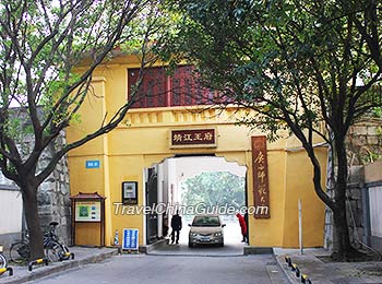 广西师范大学